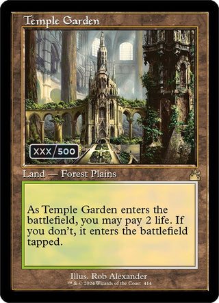 Temple Garden (Retro Frame) (Serial Numbered) (414) [RVR] - MTG Single