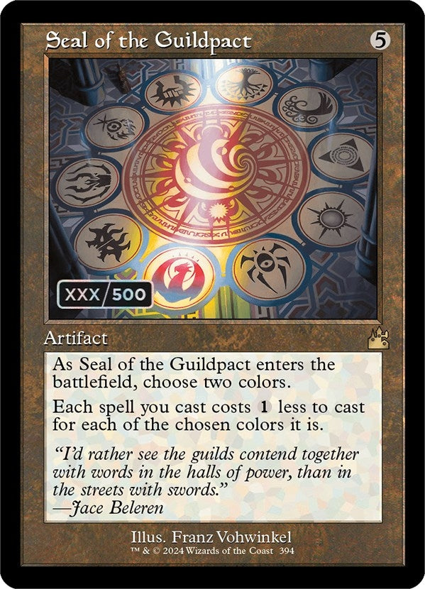 Seal of the Guildpact (Retro Frame) (Serial Numbered) (394) [RVR] - MTG Single