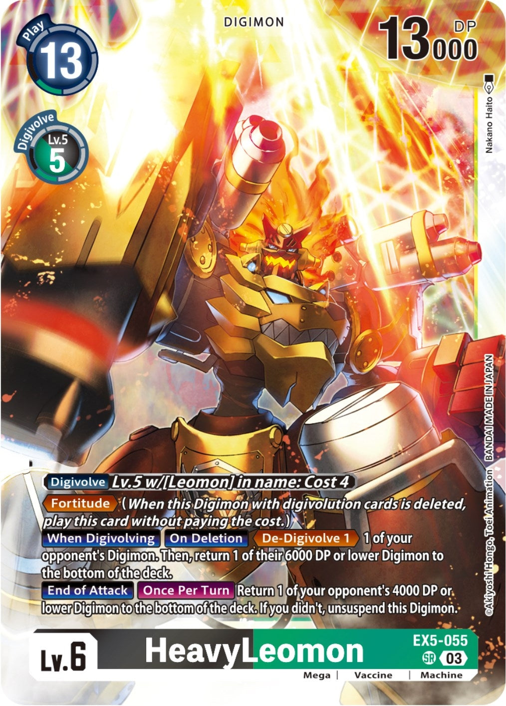 HeavyLeomon (5055) [EX05] - Digimon Card Game Single