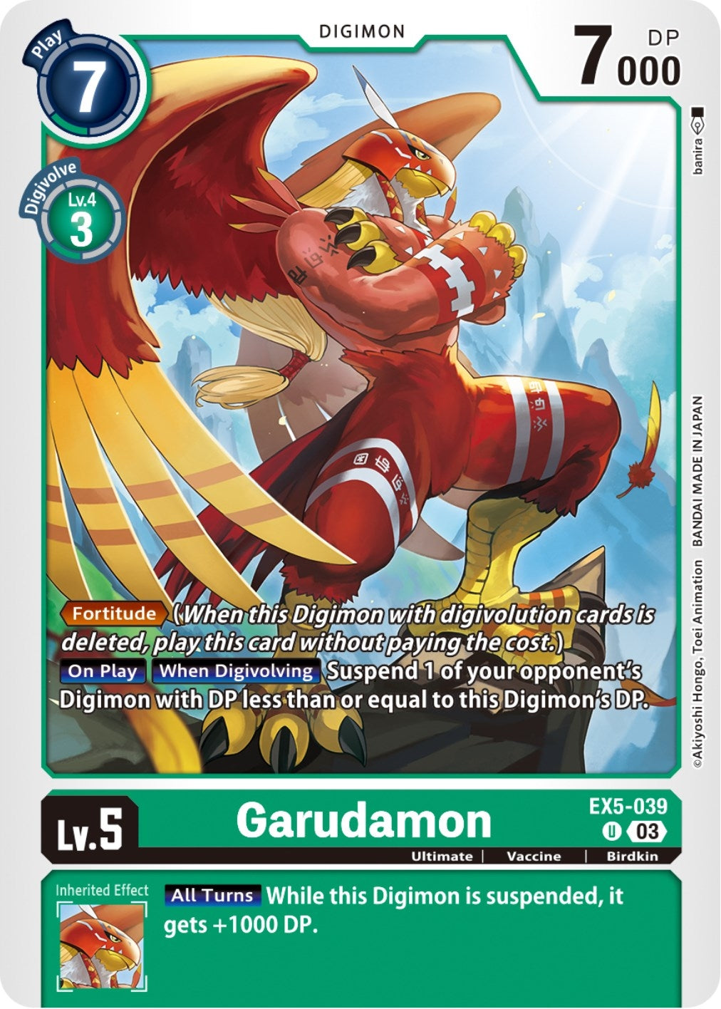 Garudamon (5039) [EX05] - Digimon Card Game Single