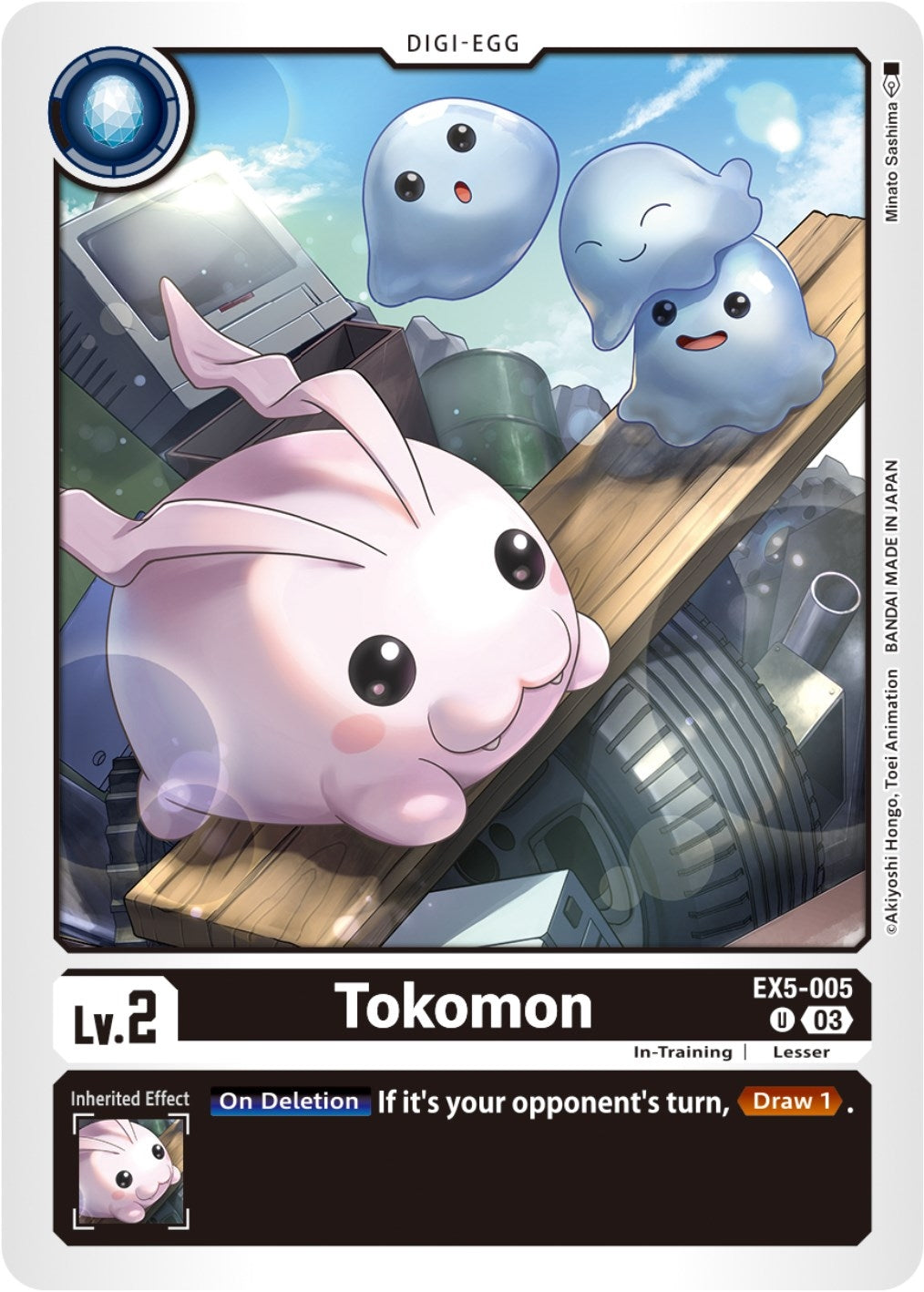 Tokomon (5005) [EX05] - Digimon Card Game Single