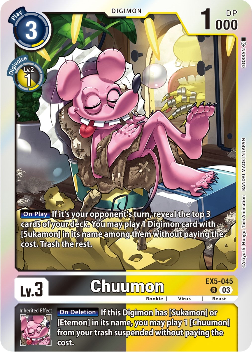 Chuumon (5045) [EX05] - Digimon Card Game Single