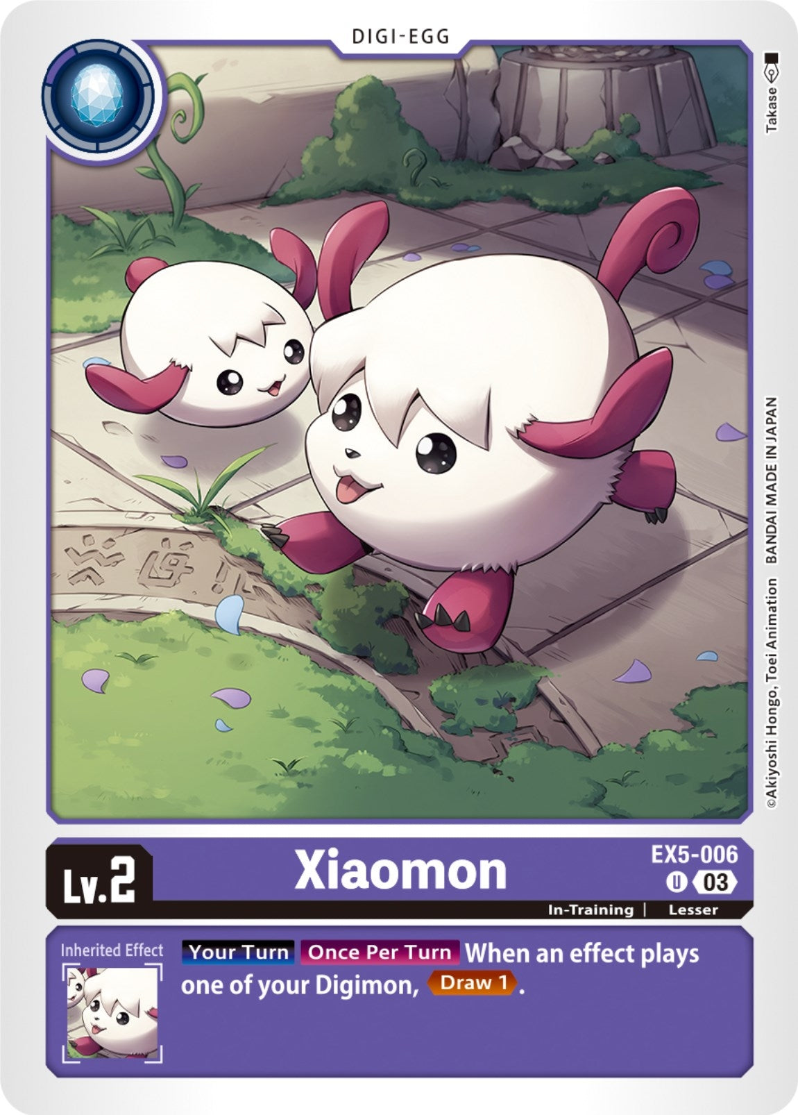 Xiaomon (5006) [EX05] - Digimon Card Game Single