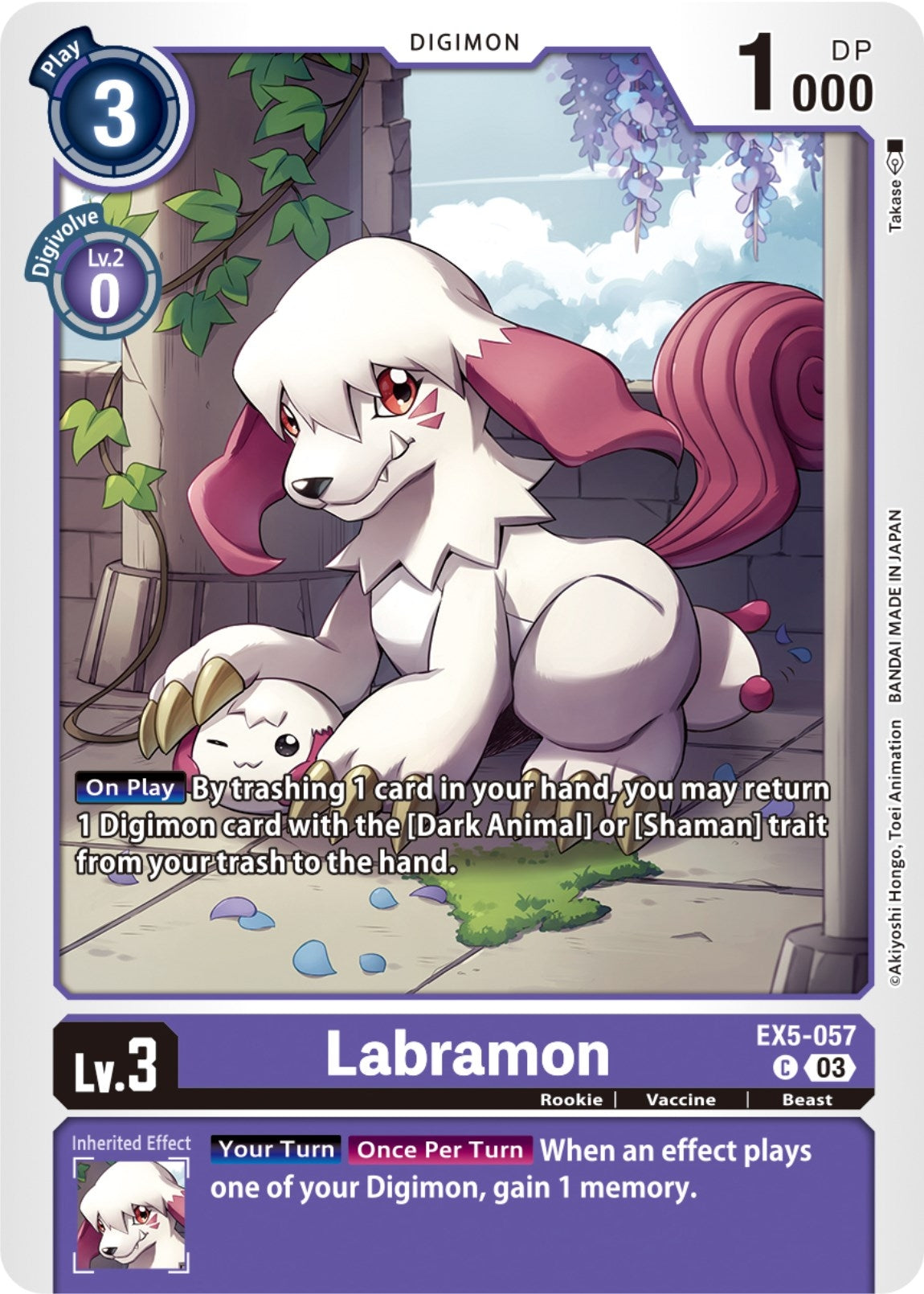 Labramon (5057) [EX05] - Digimon Card Game Single
