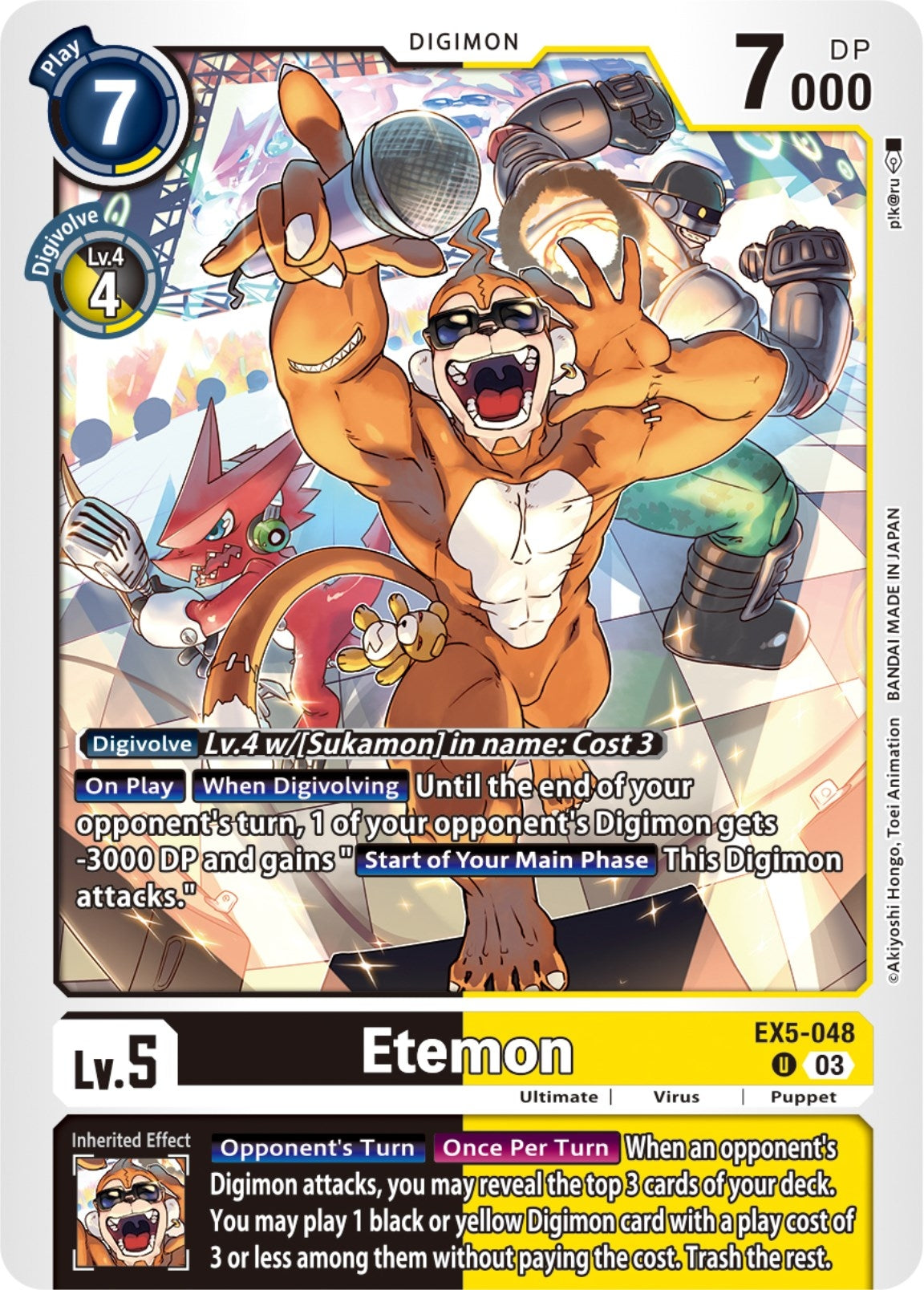 Etemon (5048) [EX05] - Digimon Card Game Single