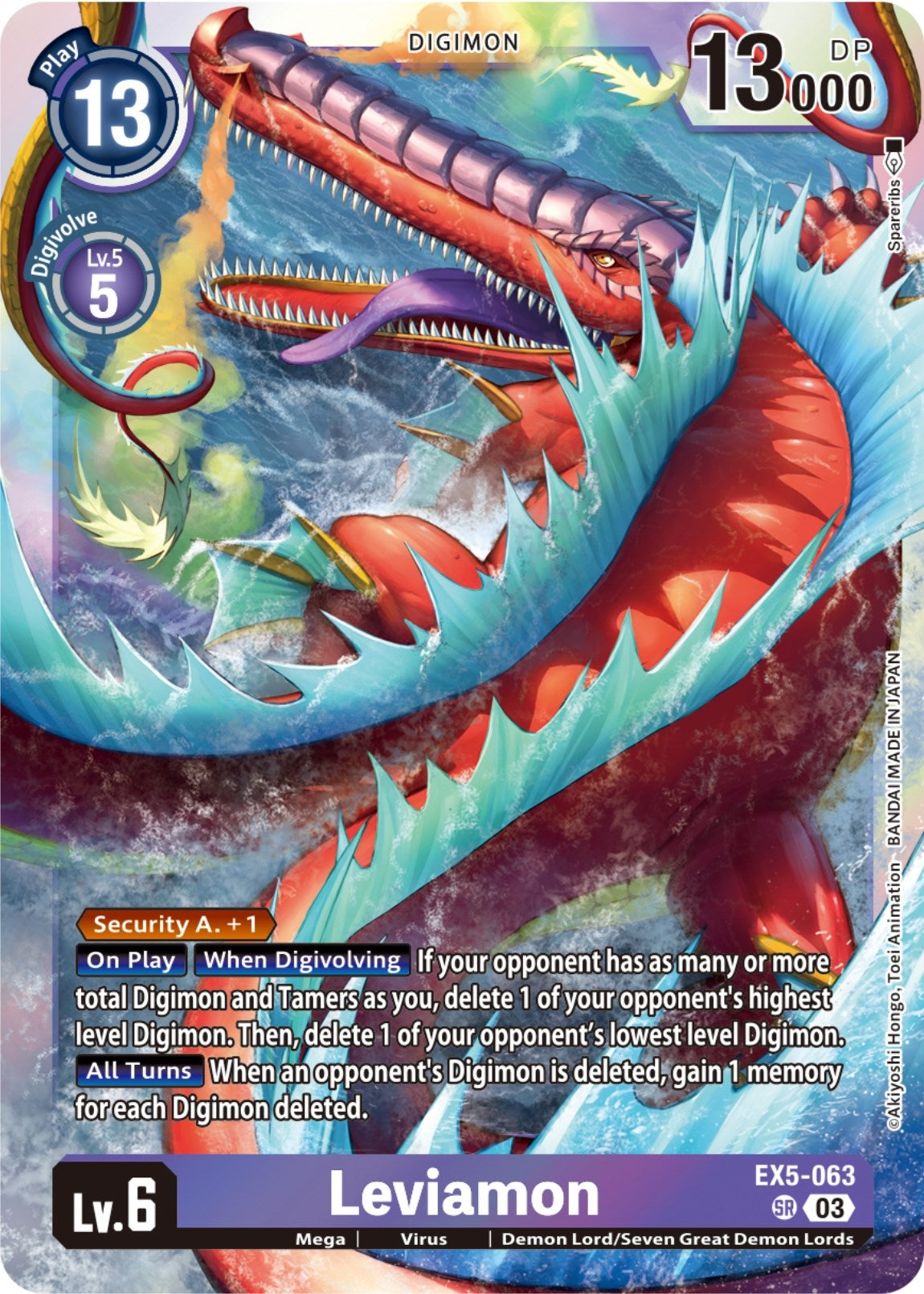 Leviamon (5063) [EX05] - Digimon Card Game Single