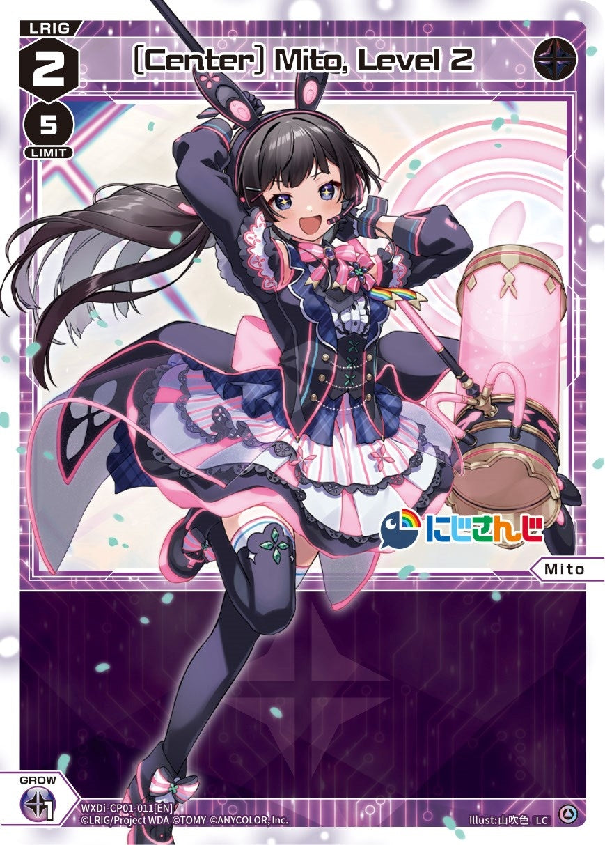 [Center] Mito Level 2 (1011) [WXDi-CP01] - WIXOSS Single