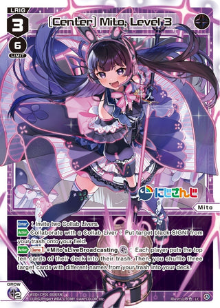 [Center] Mito Level 3 (1008) [WXDi-CP01] - WIXOSS Single