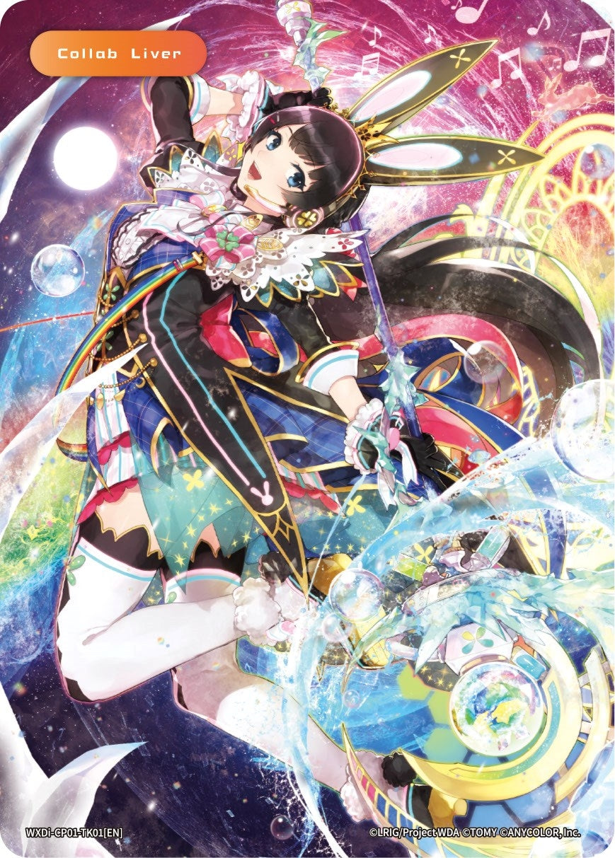 Collab Liver Token (01) (0) [WXDi-CP01] - WIXOSS Single