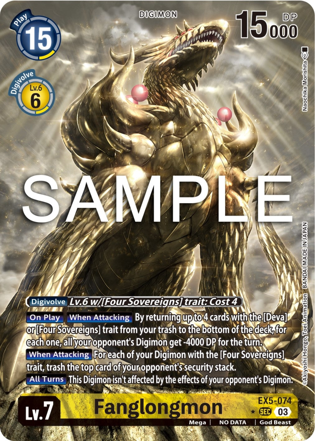 Fanglongmon (Alternate Art) (5074) [EX05] - Digimon Card Game Single