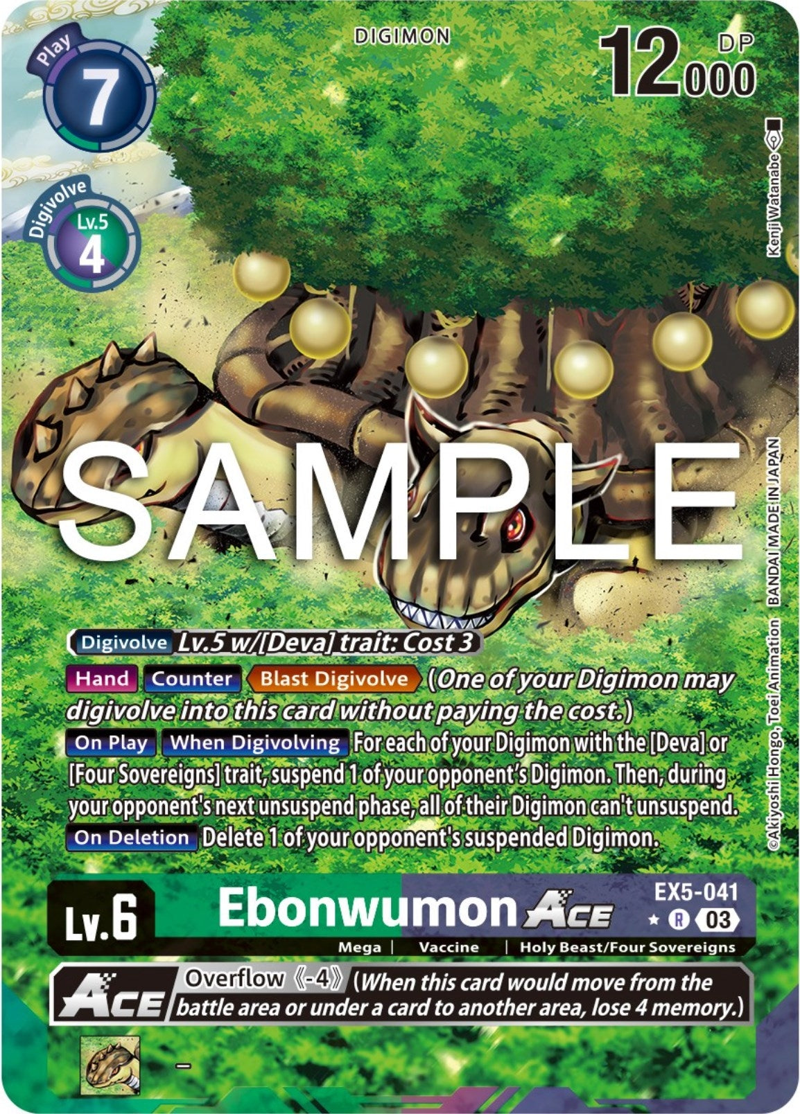 Ebonwumon ACE (Alternate Art) (5041) [EX05] - Digimon Card Game Single