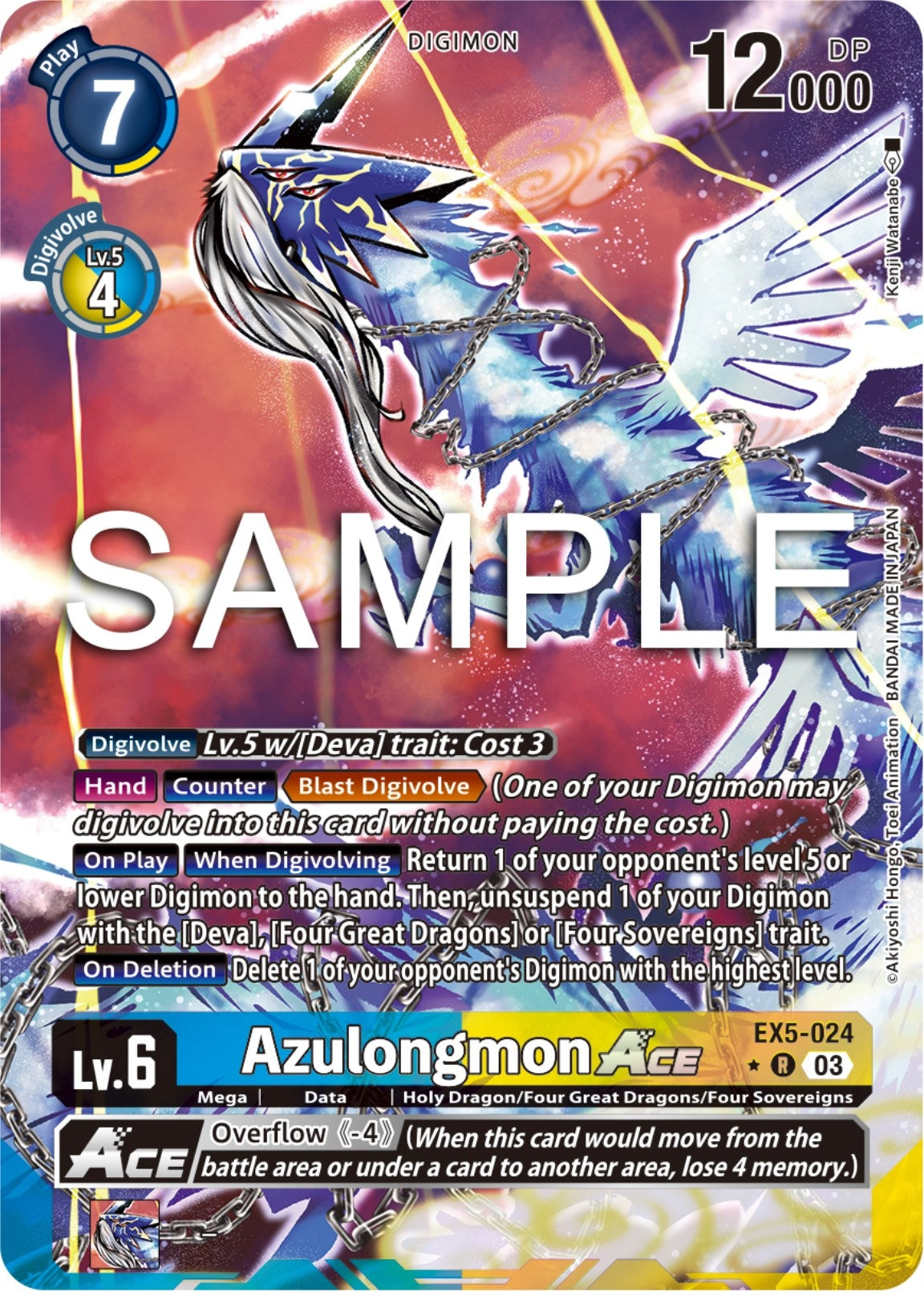 Azulongmon ACE (Alternate Art) (5024) [EX05] - Digimon Card Game Single