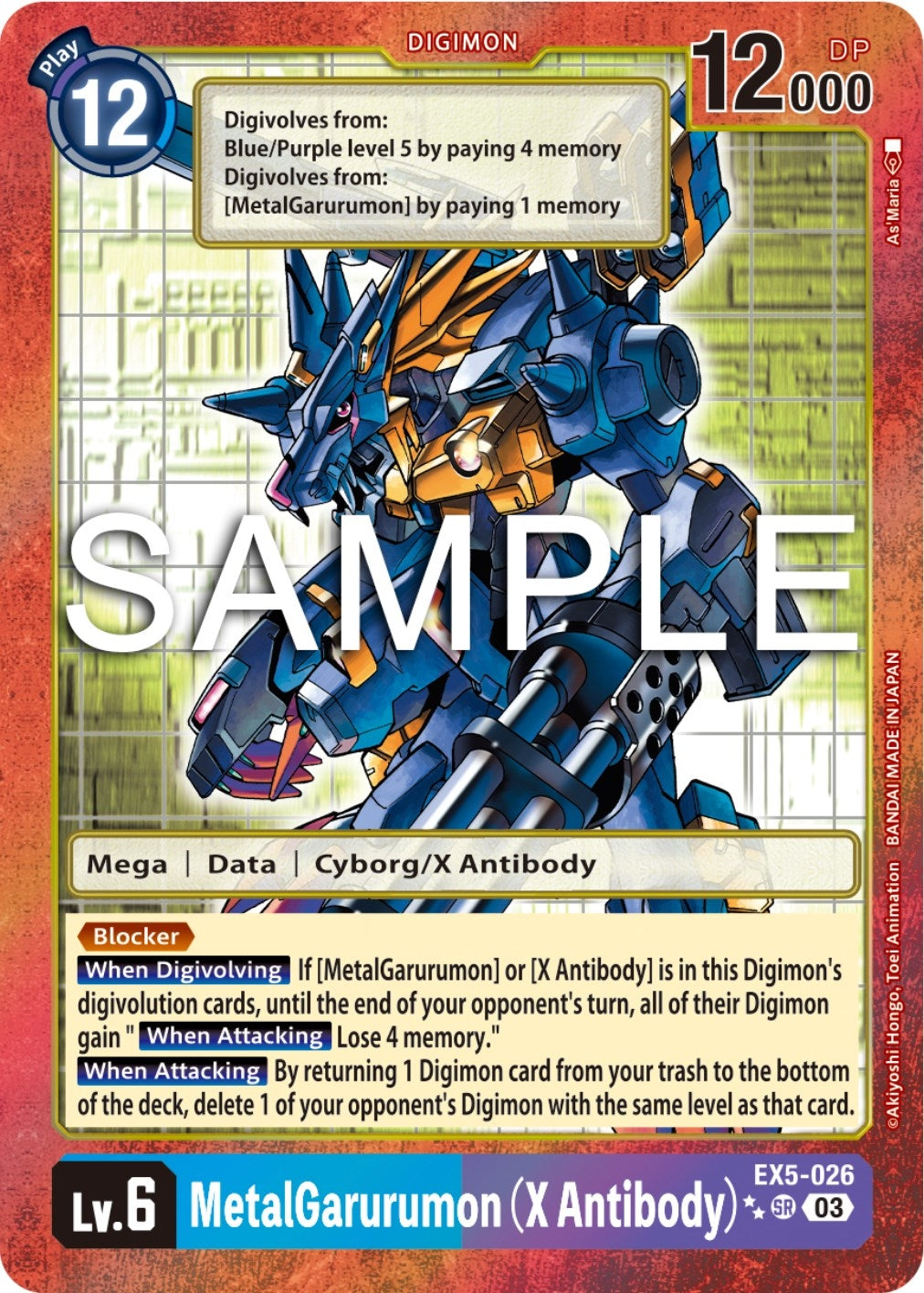 MetalGarurumon (X Antibody) (2 Star Alternate Art) (5026) [EX05] - Digimon Card Game Single
