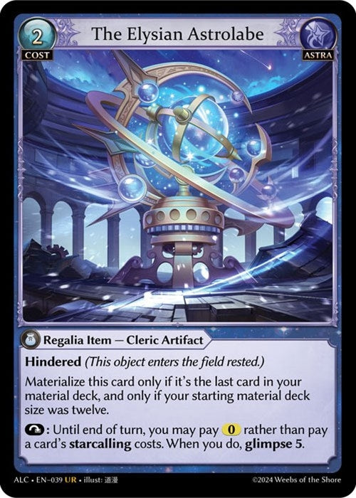 Image for The Elysian Astrolabe (039) (Alchemical Revolution) - Grand Archive TCG