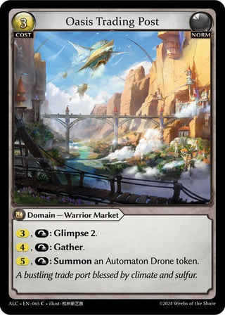 Image for Oasis Trading Post (065) (Alchemical Revolution) - Grand Archive TCG
