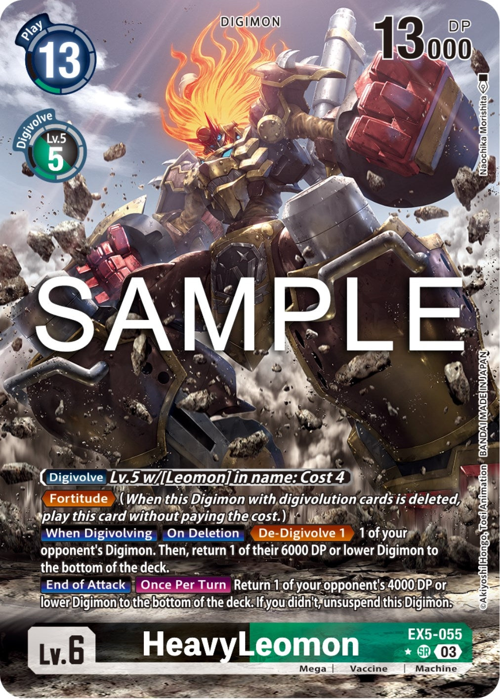 HeavyLeomon (Alternate Art) (5055) [EX05] - Digimon Card Game Single