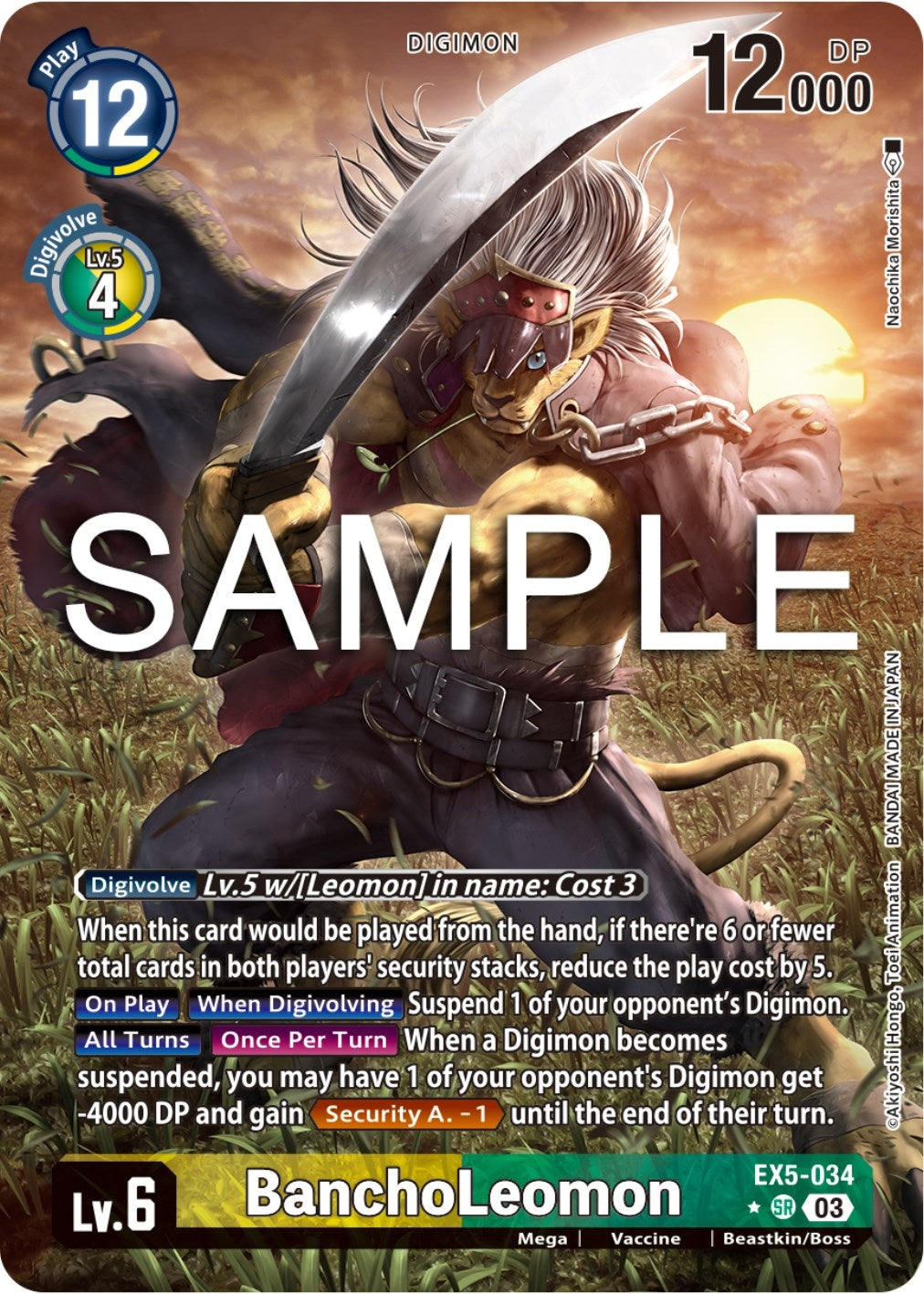 BanchoLeomon (Alternate Art) (5034) [EX05] - Digimon Card Game Single