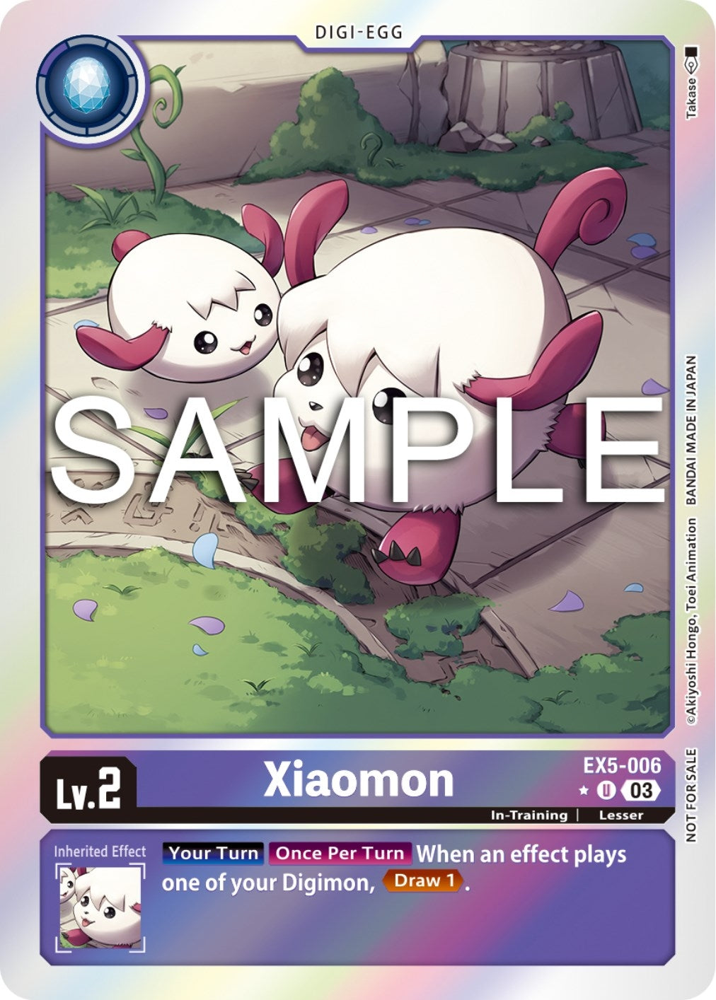 Xiaomon (Animal Colosseum Box Promotion Pack) (5006) [EX05] - Digimon Card Game Single