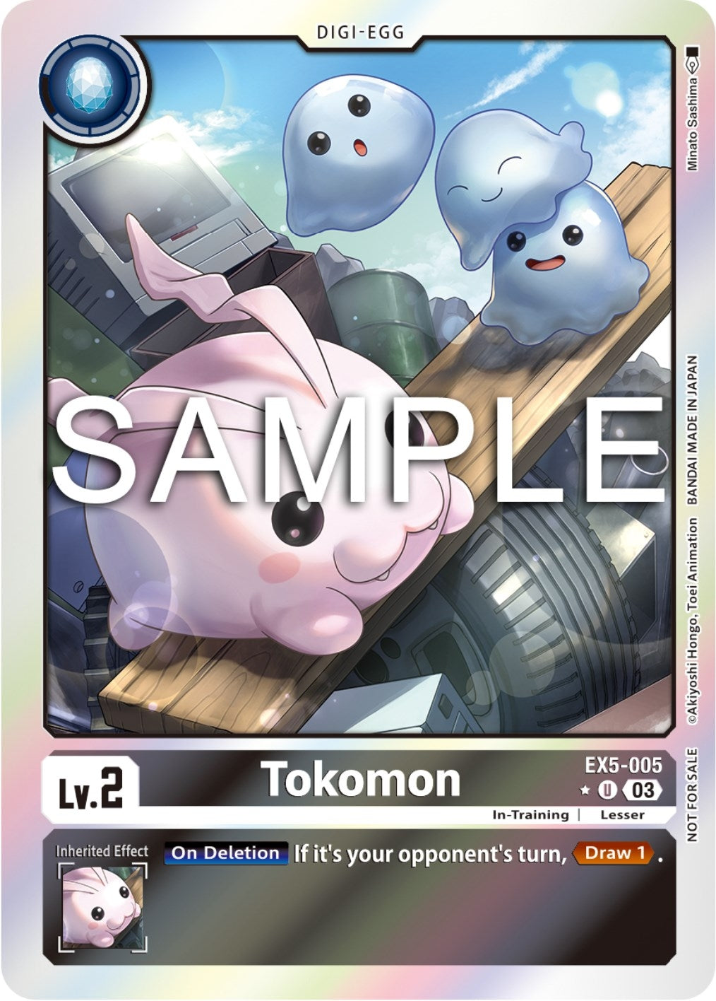 Tokomon (Animal Colosseum Box Promotion Pack) (5005) [EX05] - Digimon Card Game Single