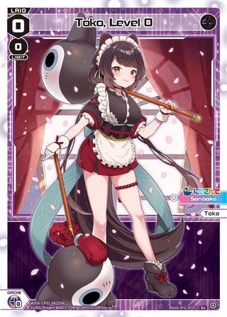 Toko Level (1062) [WXDi-CP01] - WIXOSS Single