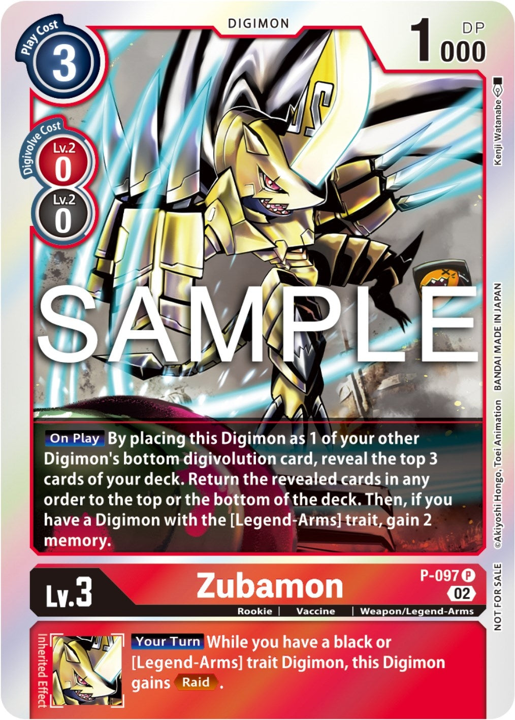 Zubamon - P-097 (Limited Card Pack Ver.2) (97) [D-PR] - Digimon Card Game Single