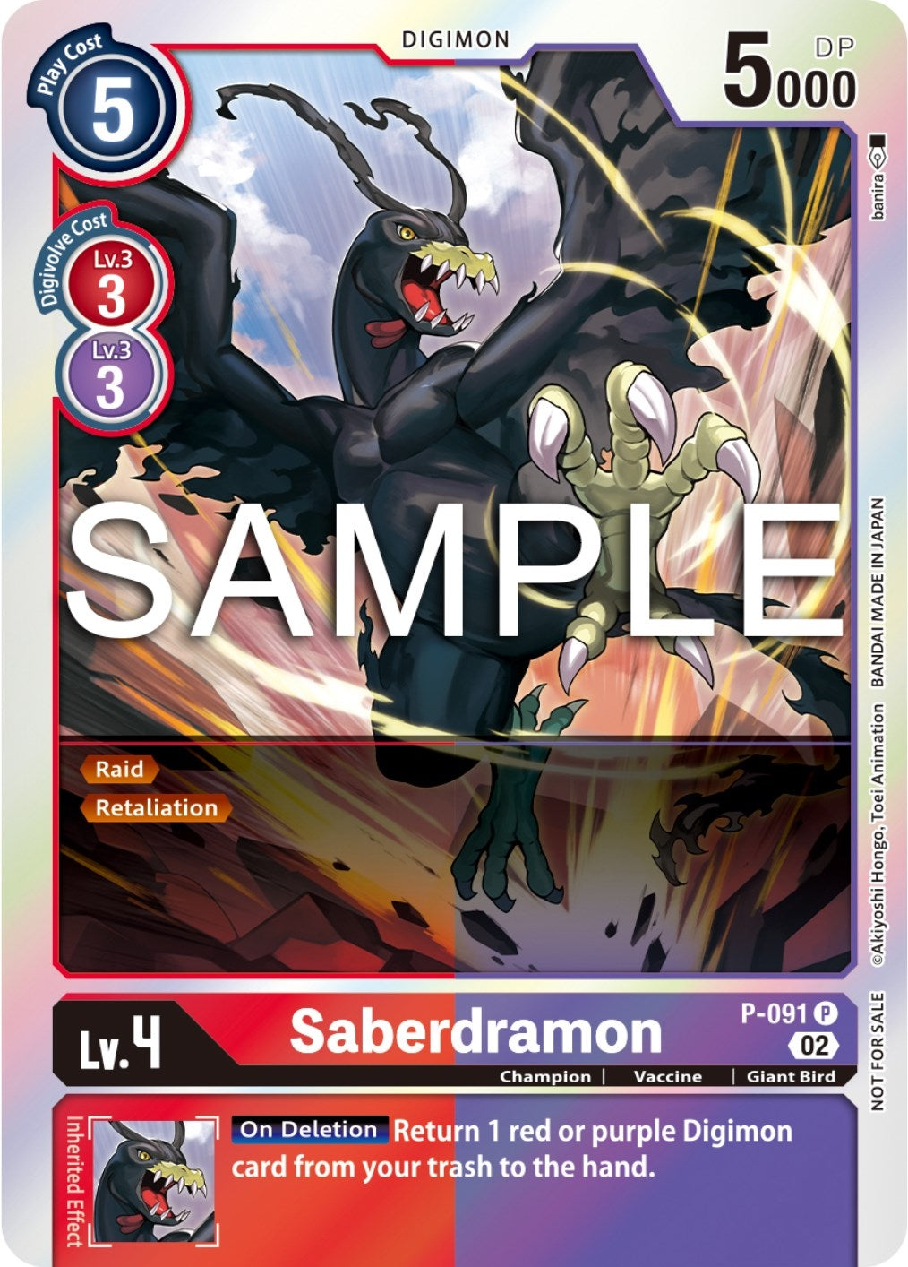 Saberdramon - P-091 (3rd Anniversary Update Pack) (91) [D-PR] - Digimon Card Game Single