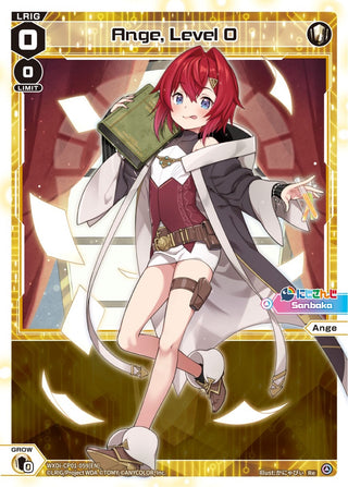 Ange Level (1059) [WXDi-CP01] - WIXOSS Single