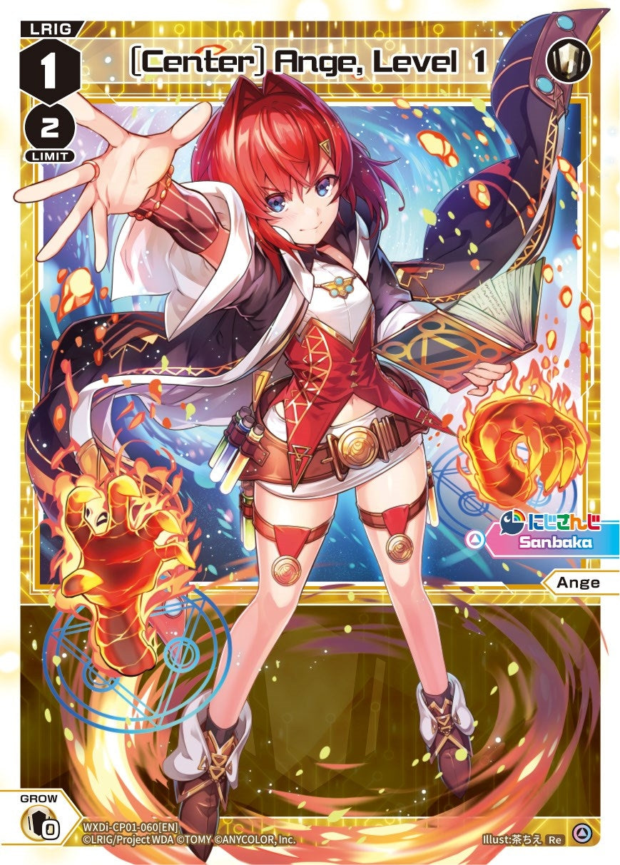 [Center] Ange Level 1 (1060) [WXDi-CP01] - WIXOSS Single