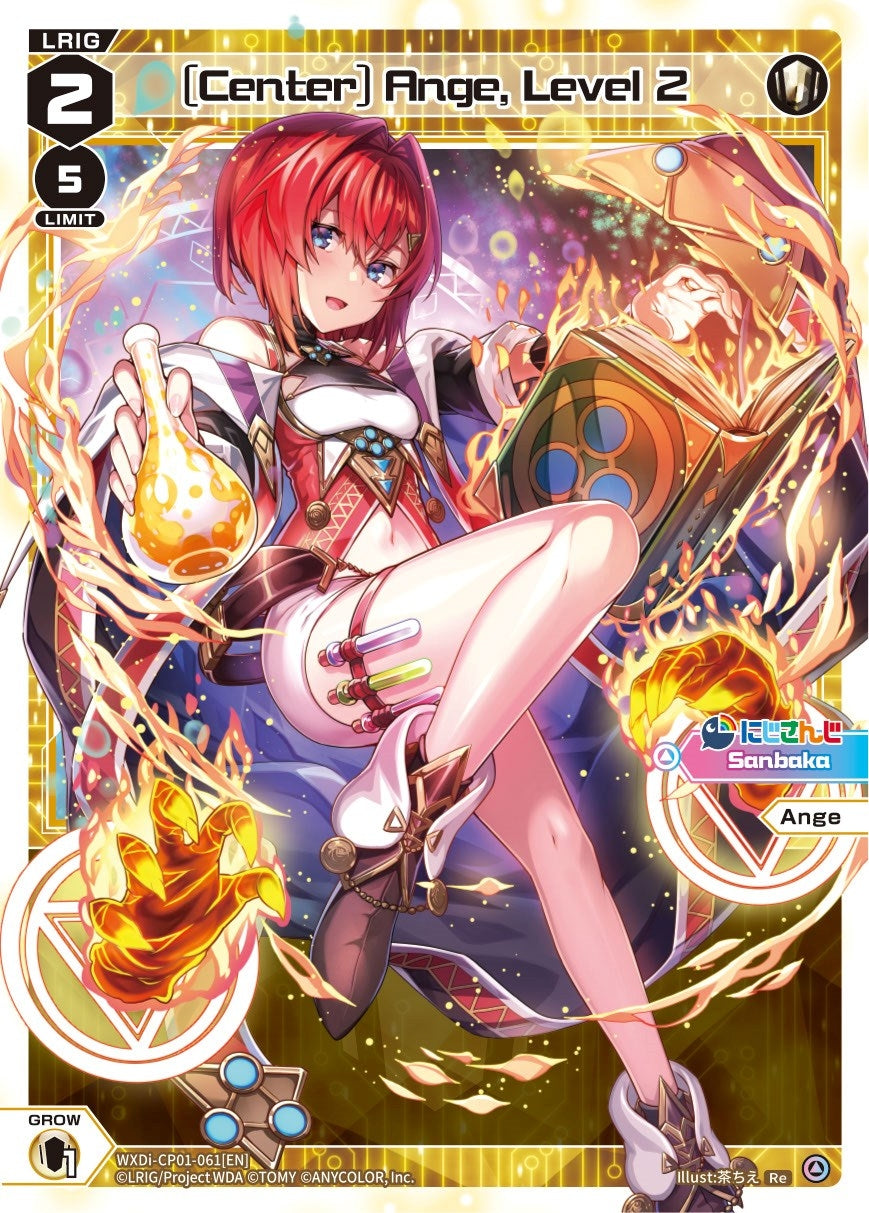 [Center] Ange Level 2 (1061) [WXDi-CP01] - WIXOSS Single