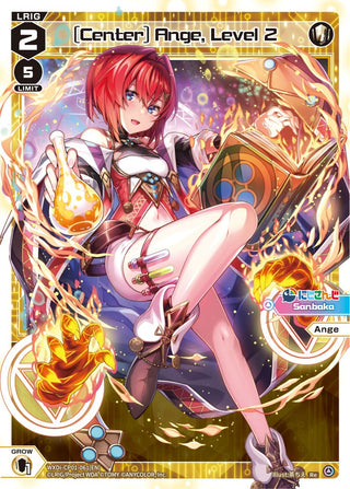 [Center] Ange Level 2 (1061) [WXDi-CP01] - WIXOSS Single