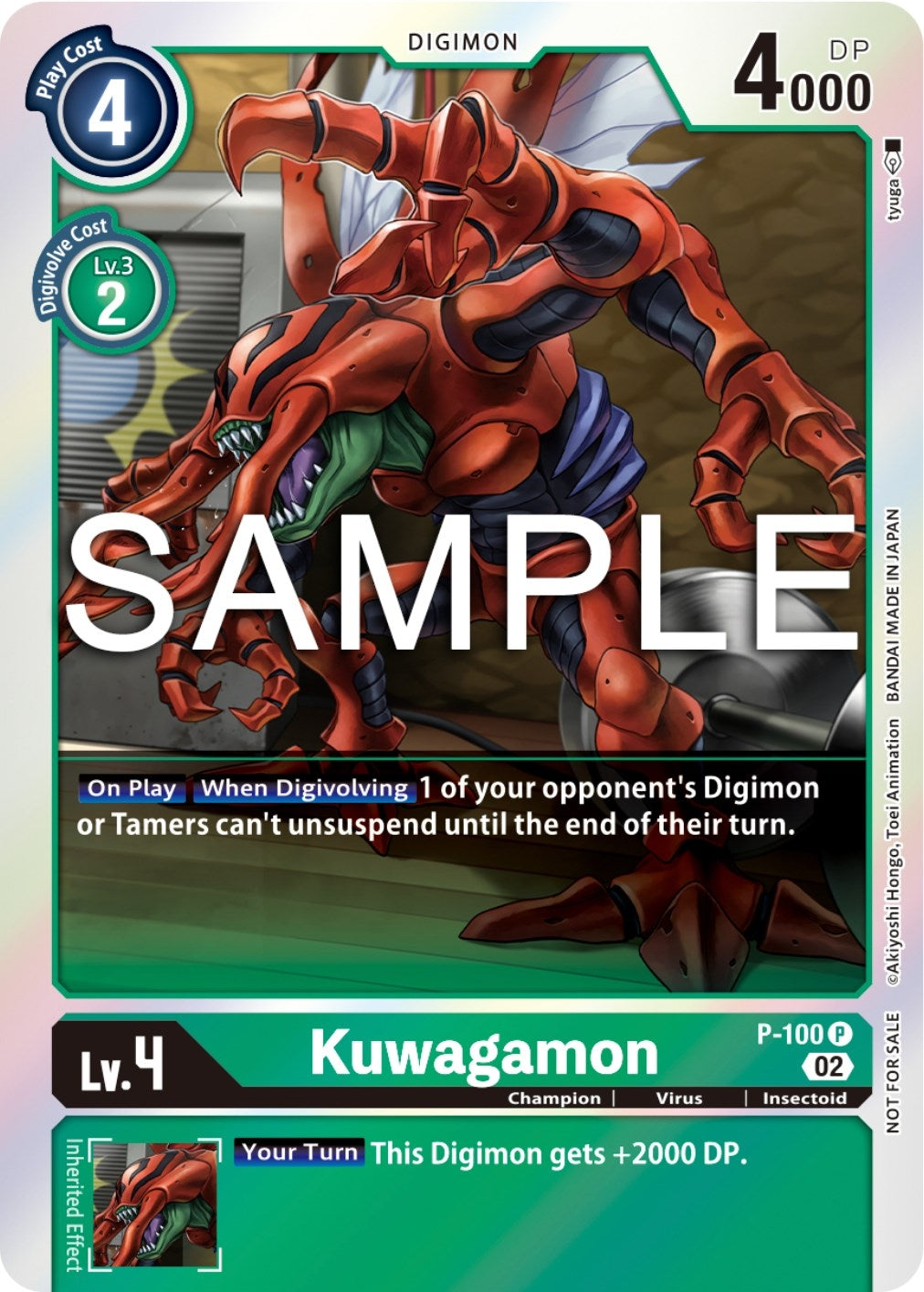 Kuwagamon - P-100 (Limited Card Pack Ver.2) (100) [D-PR] - Digimon Card Game Single