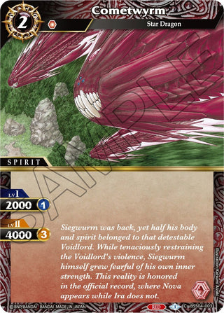 Cometwyrm (4003) [BSS04] - Battle Spirits Saga Single