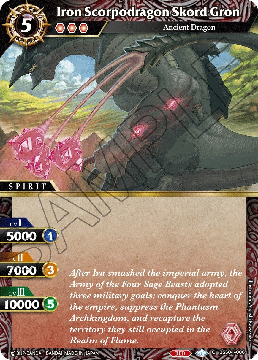 Iron Scorpodragon Skorn Gron (4006) [BSS04] - Battle Spirits Saga Single