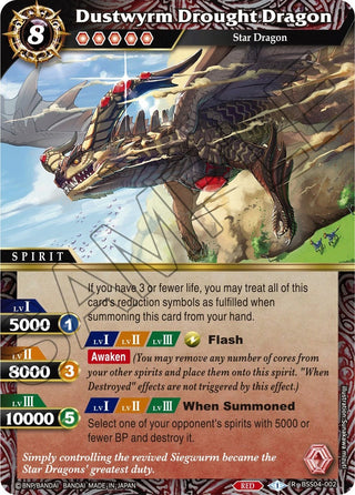 Dustwyrm Drought Dragon (4002) [BSS04] - Battle Spirits Saga Single