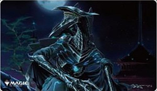 Magic: The Gathering Kamigawa: Neon Dynasty - Jin-Gitaxias Progress Tyrant Playmat - Playmats Sealed