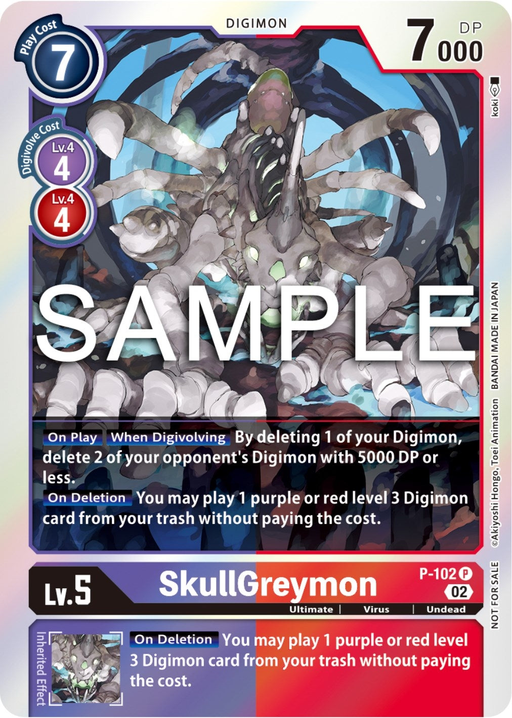 SkullGreymon - P-102 (Limited Card Pack Ver.2) (102) [D-PR] - Digimon Card Game Single