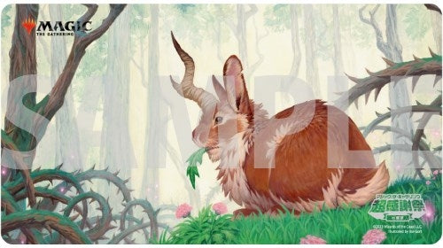Magic Super Thanksgiving Playmat: Regal Bunnicorn - Playmats Sealed