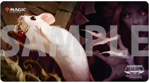 Magic Super Thanksgiving Playmat: Cheeky House-Mouse - Playmats Sealed