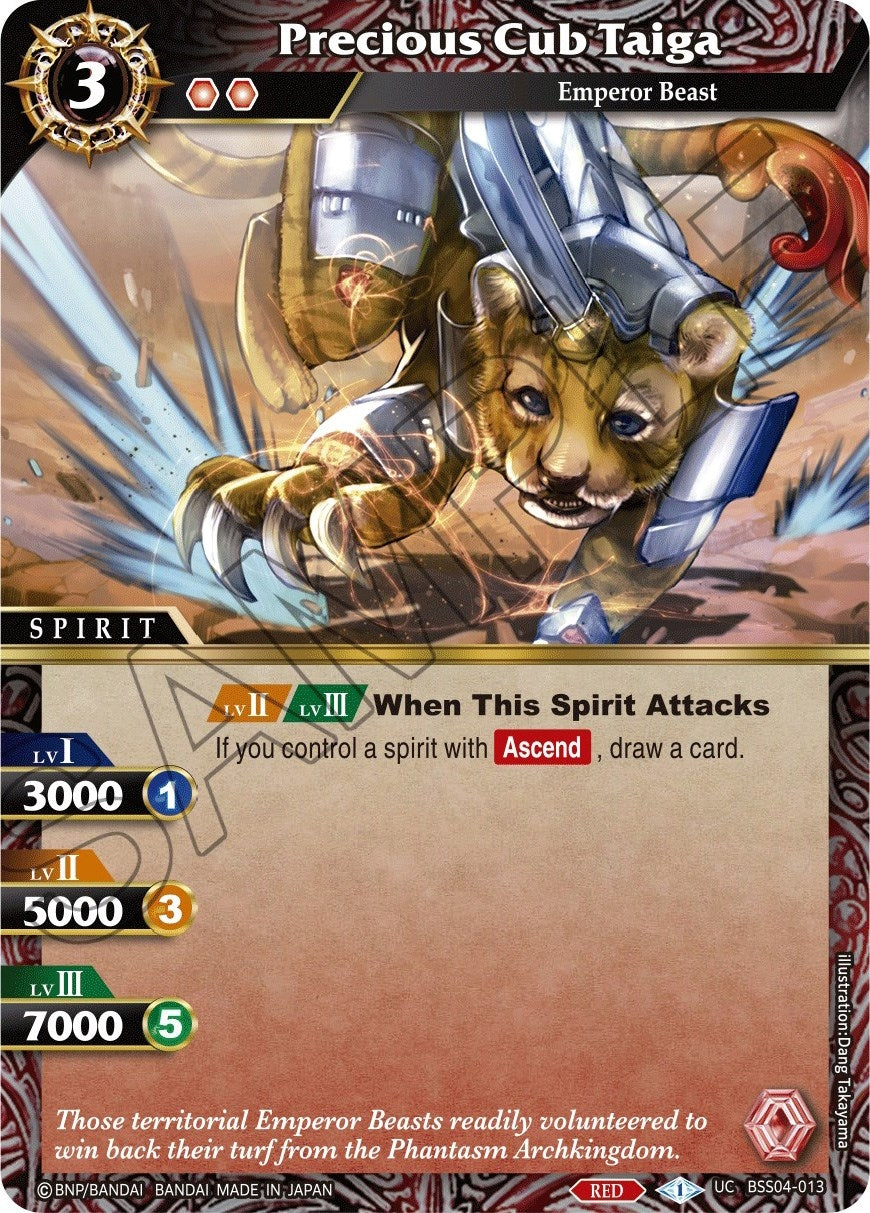 Precious Cub Taiga (4013) [BSS04] - Battle Spirits Saga Single