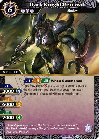 Dark Knight Percival (4019) [BSS04] - Battle Spirits Saga Single