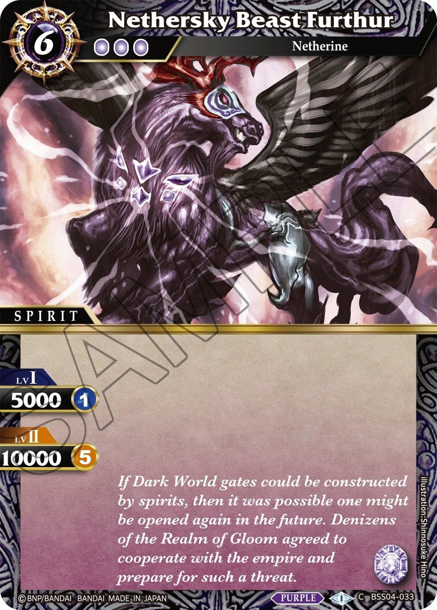 Nethersky Beast Furthur (4033) [BSS04] - Battle Spirits Saga Single