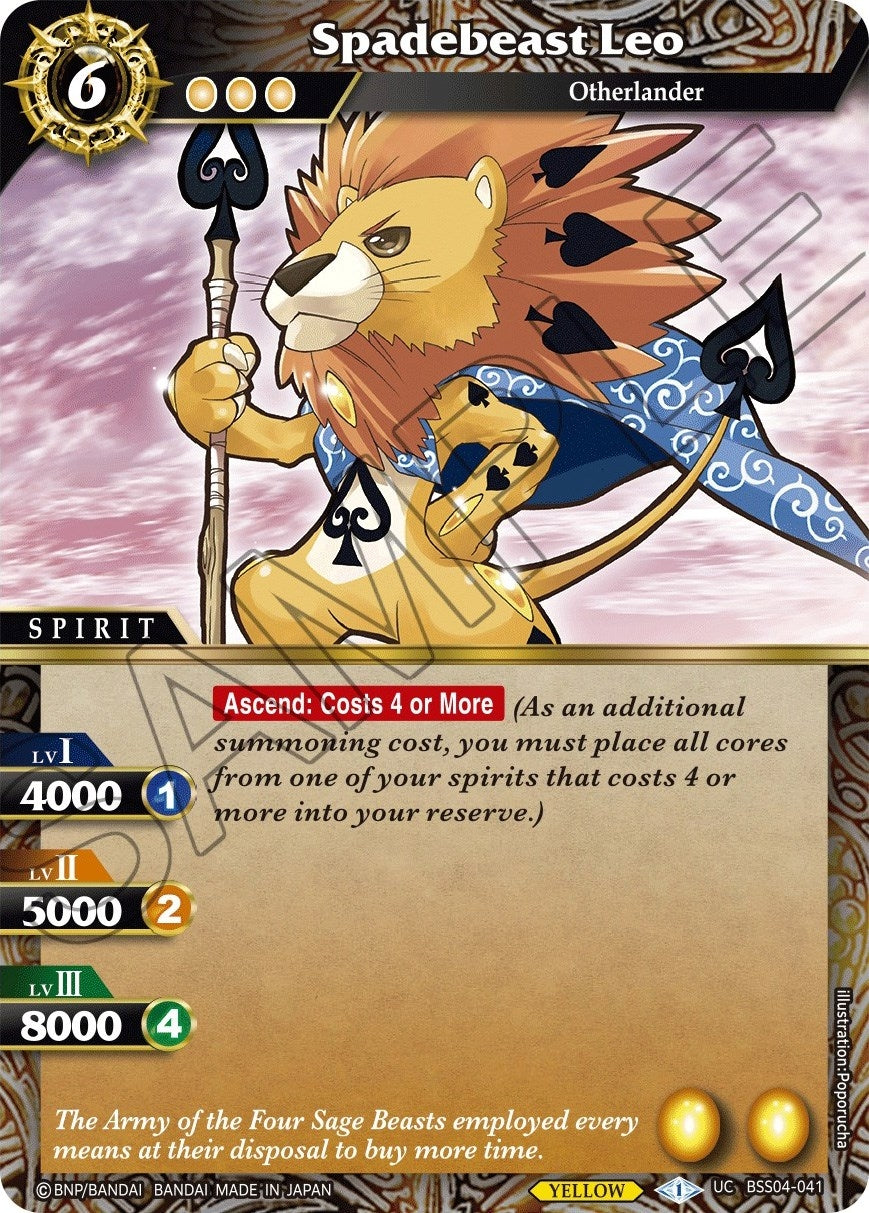 Spadebeast Leo (4041) [BSS04] - Battle Spirits Saga Single