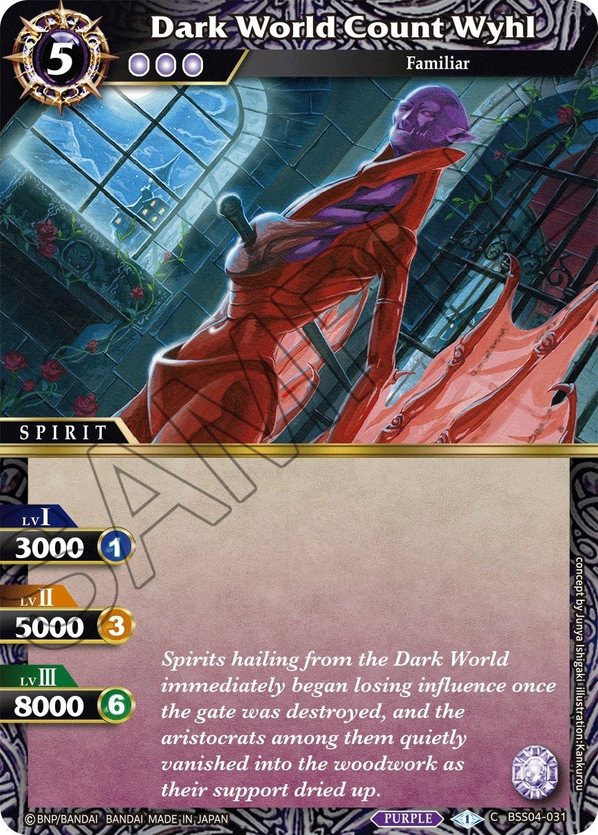 Dark World Count Wyhl (4031) [BSS04] - Battle Spirits Saga Single