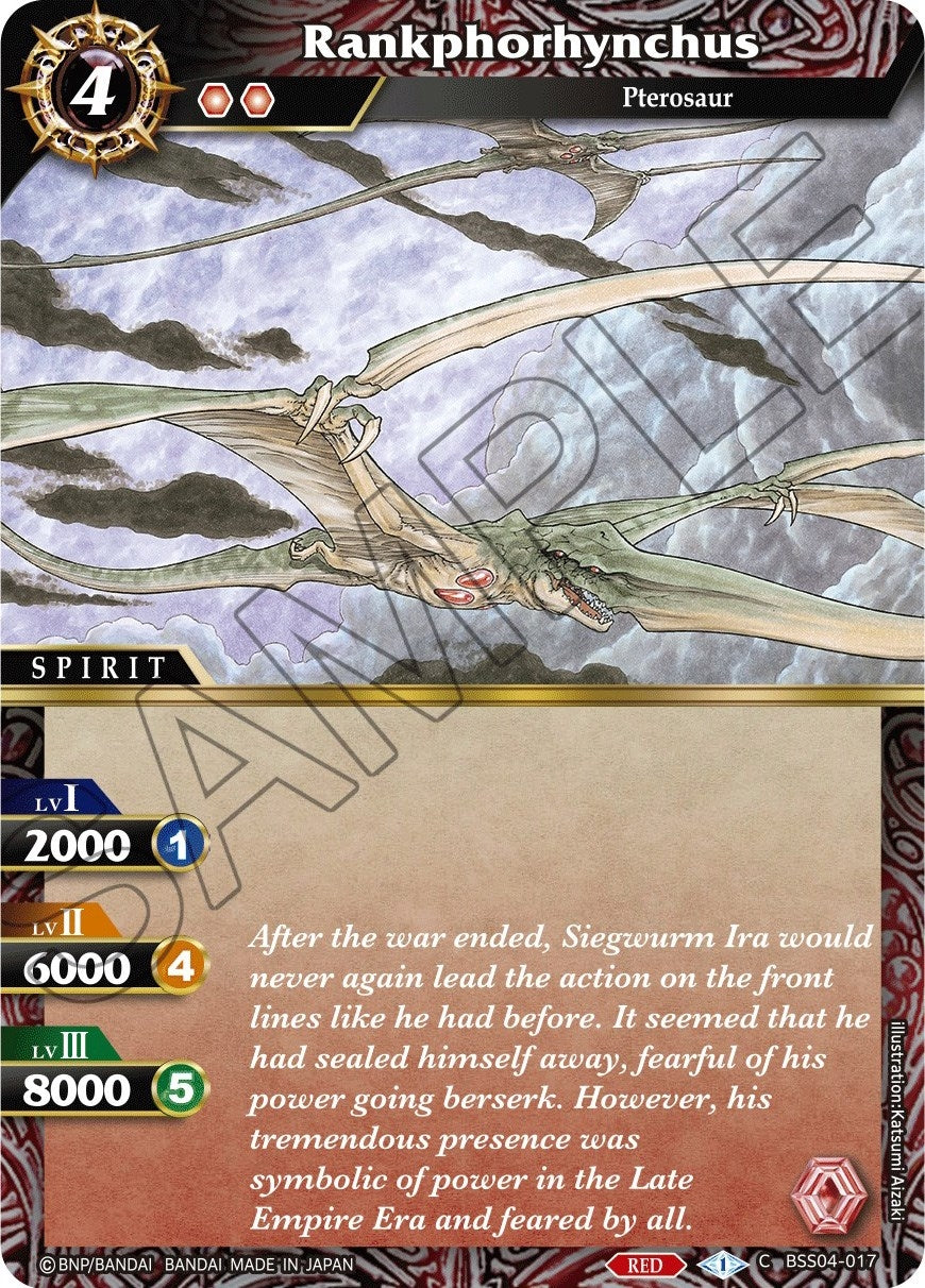 Rankphorhynchus (4017) [BSS04] - Battle Spirits Saga Single