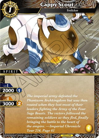 Cappy Scout (4047) [BSS04] - Battle Spirits Saga Single
