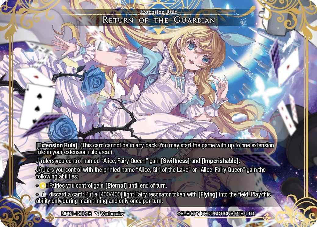 Return of the Guardian (1136) [MP01] - Force of Will Single