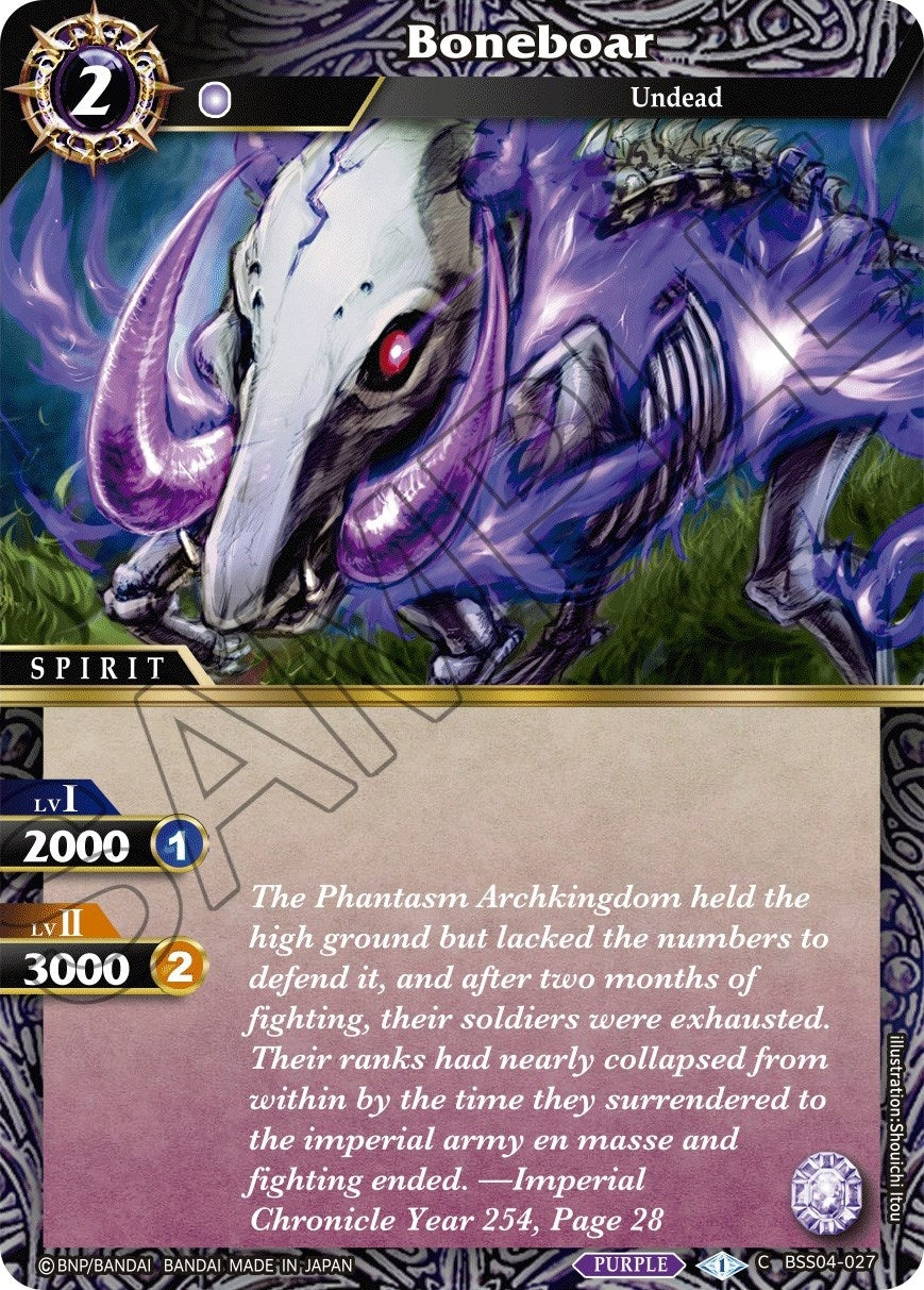 Boneboar (4027) [BSS04] - Battle Spirits Saga Single