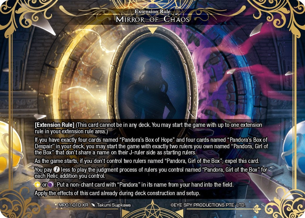 Mirror of Chaos (1010) [MP01] - Force of Will Single
