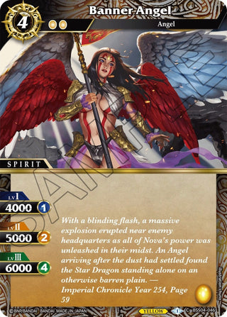 Banner Angel (4046) [BSS04] - Battle Spirits Saga Single