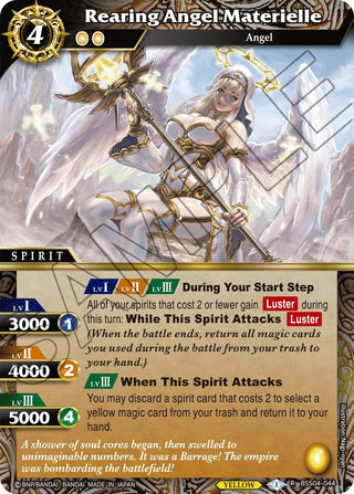 Rearing Angel Materielle (4044) [BSS04] - Battle Spirits Saga Single